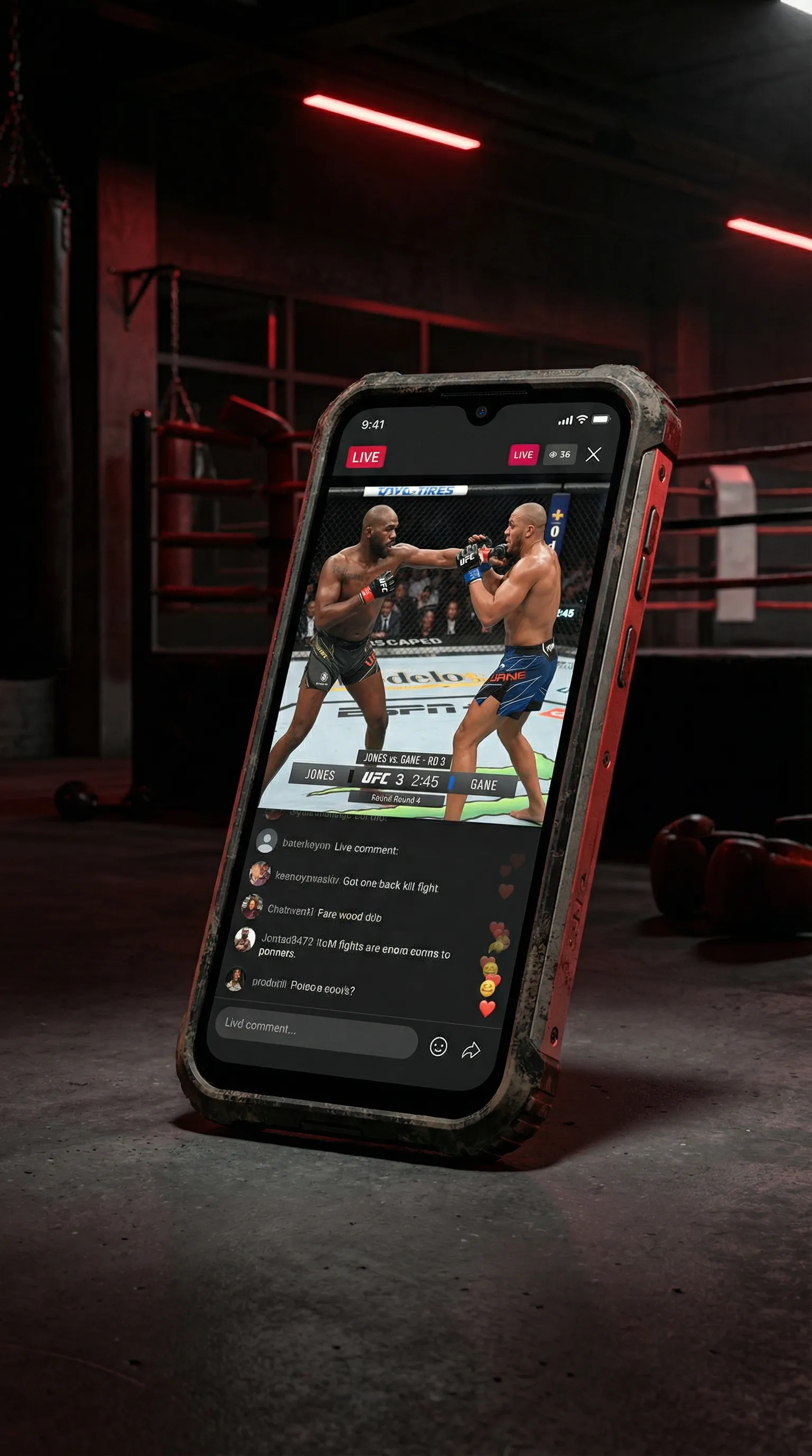 一杆钢枪 移动端APP格斗直播界面